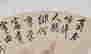 item-131372673=4