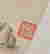 item-131372673=9
