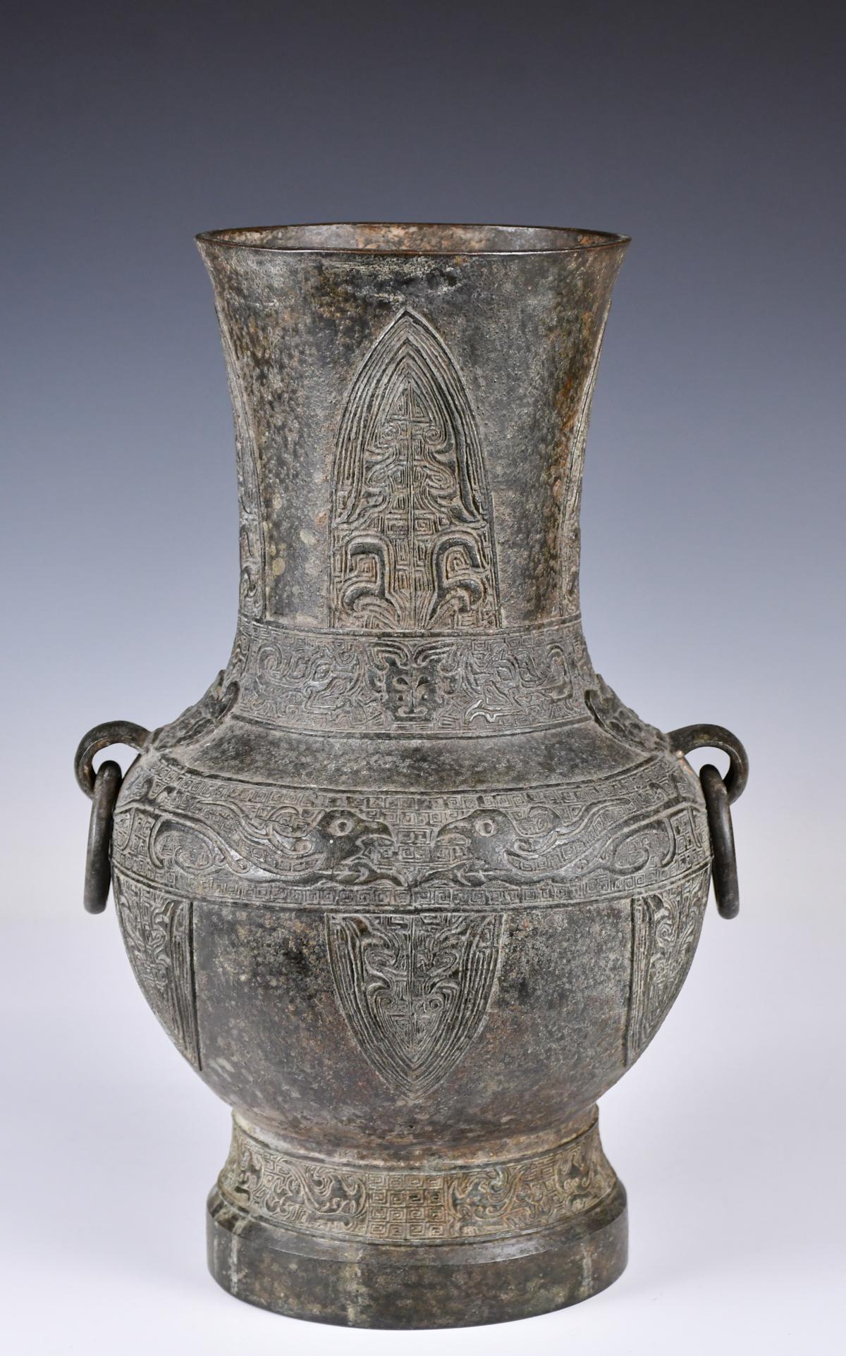 A Large Bronze Handled Vase (1 of 13)