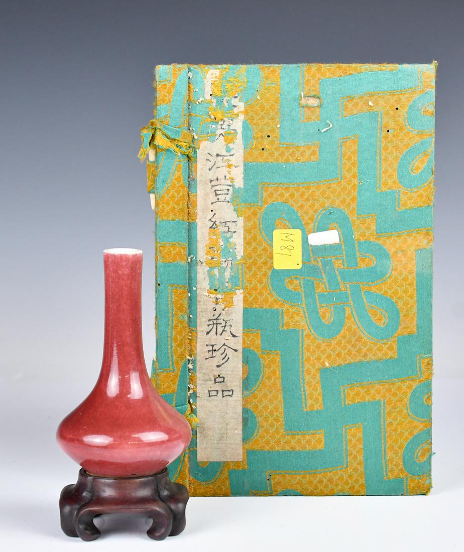 A Peach-Bloom Vase w/ Stand & Box (1 of 10)