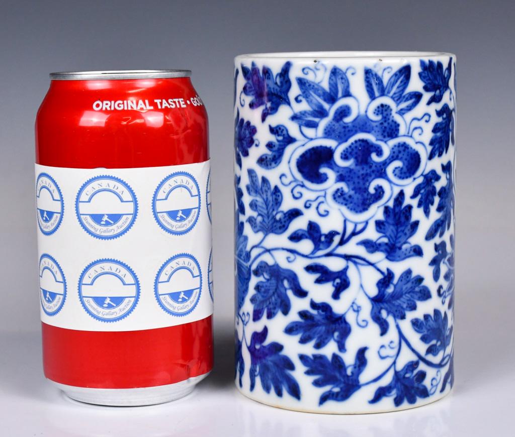 A Blue & White Brush Pot 19thC (1 of 7)