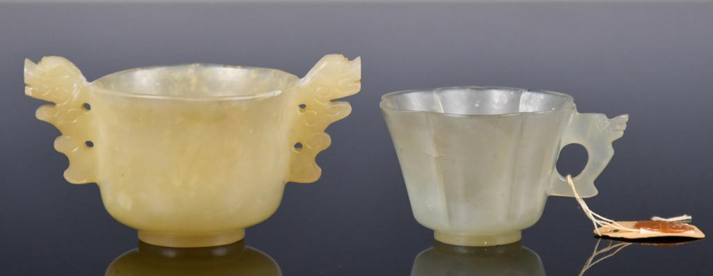 Two White Jade Cups w/Certificate Qing (1 of 7)