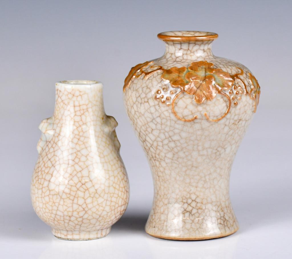 A Group of Two Small Ge Type Vases Qing (1 of 13)