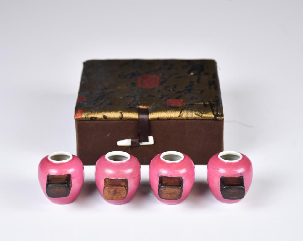 A Set of 4 Bird Feeders Yongzheng Mk Republican P. (1 of 6)