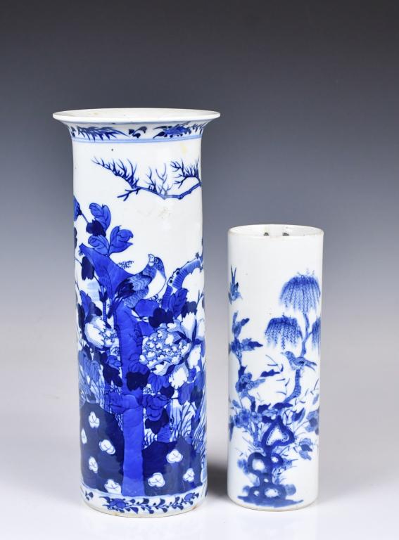 A Group of Two Blue & White Vases Qing (1 of 13)
