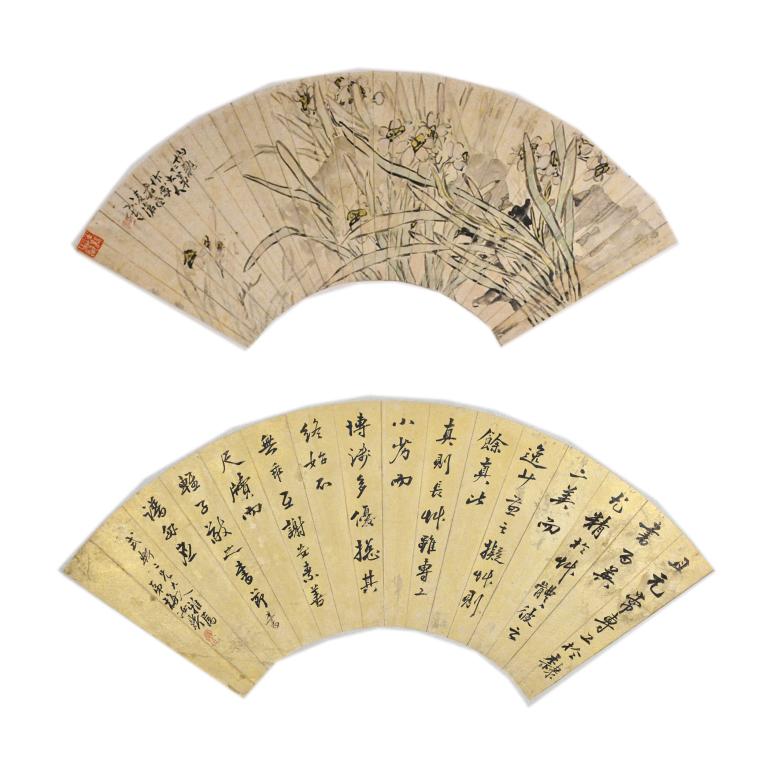 Mei Ruding (Qing) & Liu Lingcang (1908-1989) Two F (1 of 9)