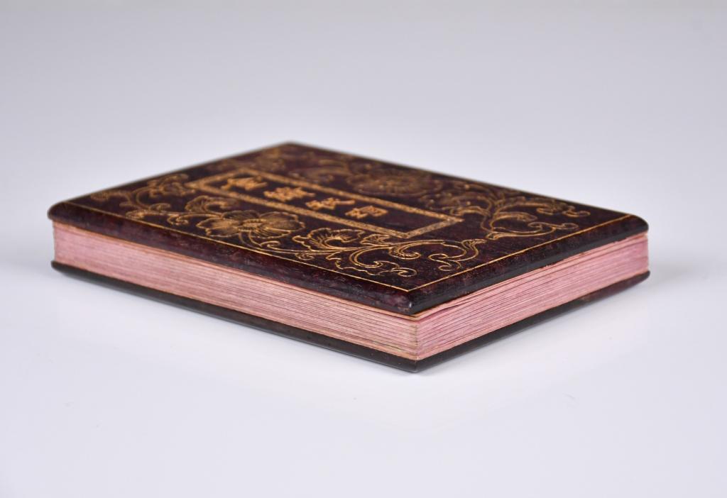 After Jiang Tingxi (1669-1732) Birds Flower Album (1 of 15)