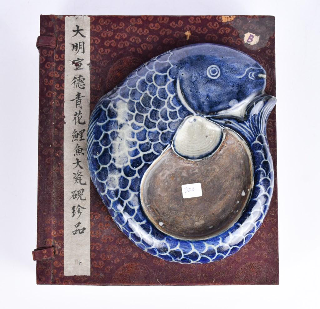 A Blue and White Carp Inkstone Xuande Mk w/Box (1 of 7)