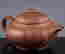 item-137045687=2