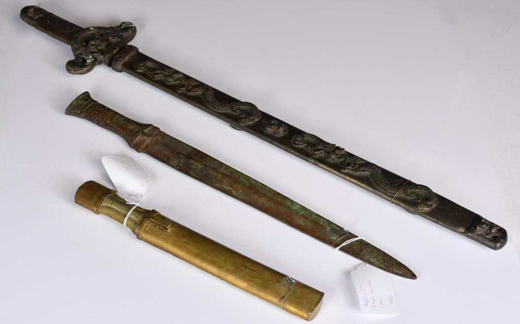 A Collection of 3 Chinese Swords (1 of 7)
