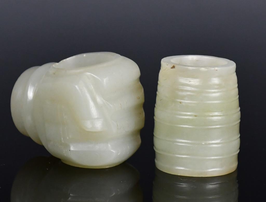 A Group of Two Celadon Jade Cigarette Holders (1 of 8)