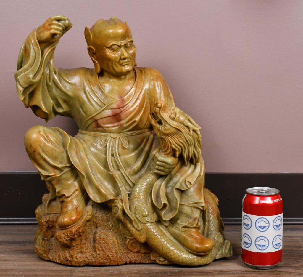 A Shoushan Rock Arhat Carving (1 of 13)