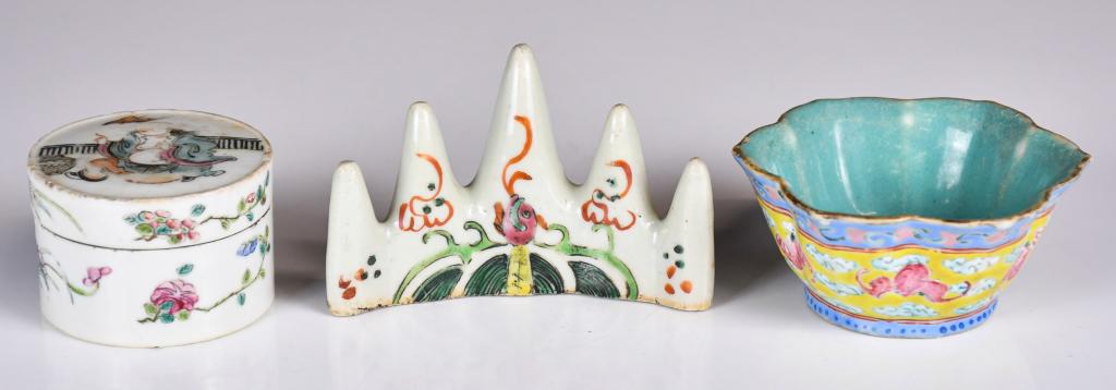 A Group of Three Scholar Objects (1 of 10)