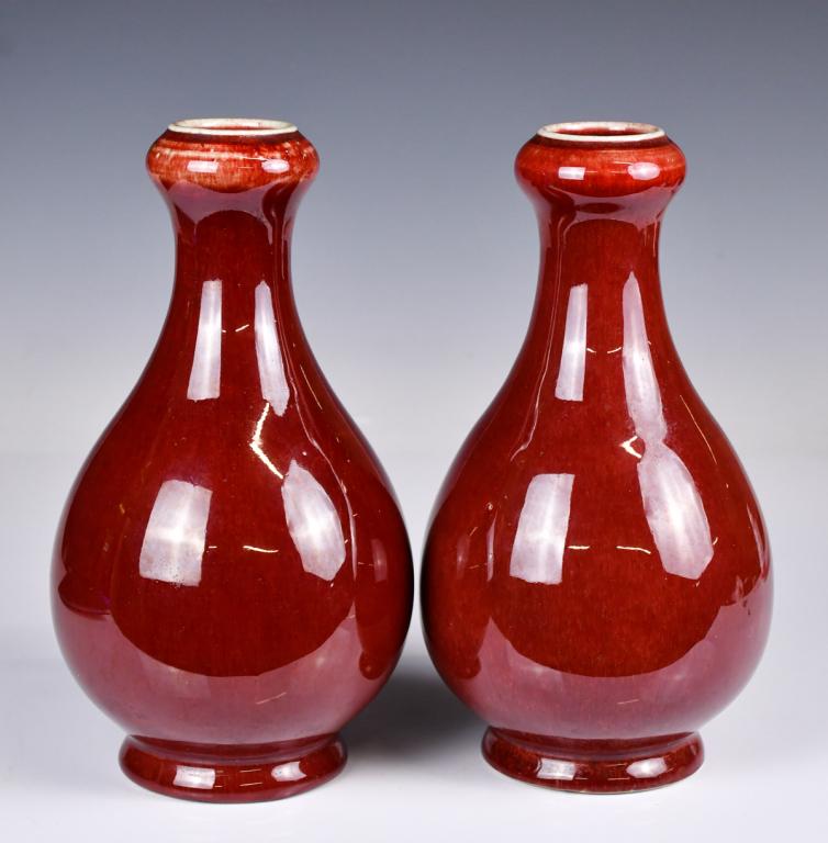 A Group of Two Garlic-Head Vases (1 of 7)