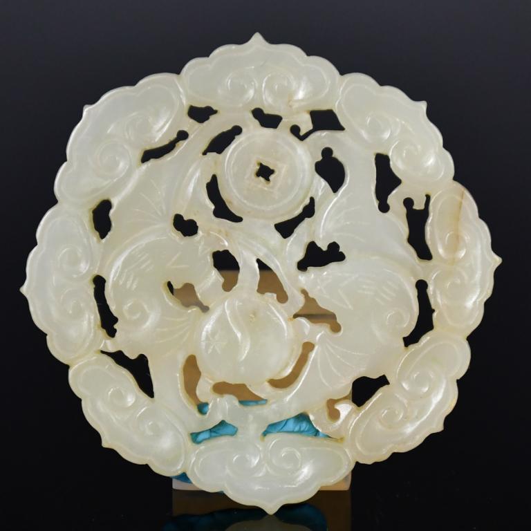 A Bat and Ruyi Jade Plaque Qing (1 of 6)
