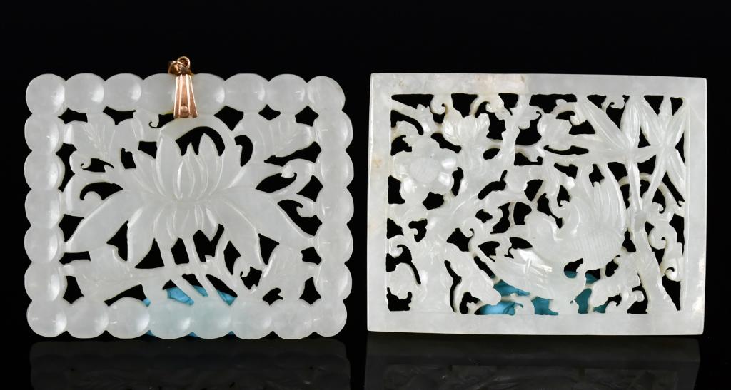 A Group of 2 Reticulated Jade Pendants Qing (1 of 7)