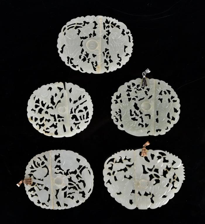 5 Celadon Reticulated Jade Buckles Qing (1 of 10)