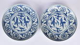 A Pair of Ming Style Blue & White Plates JiajingMk