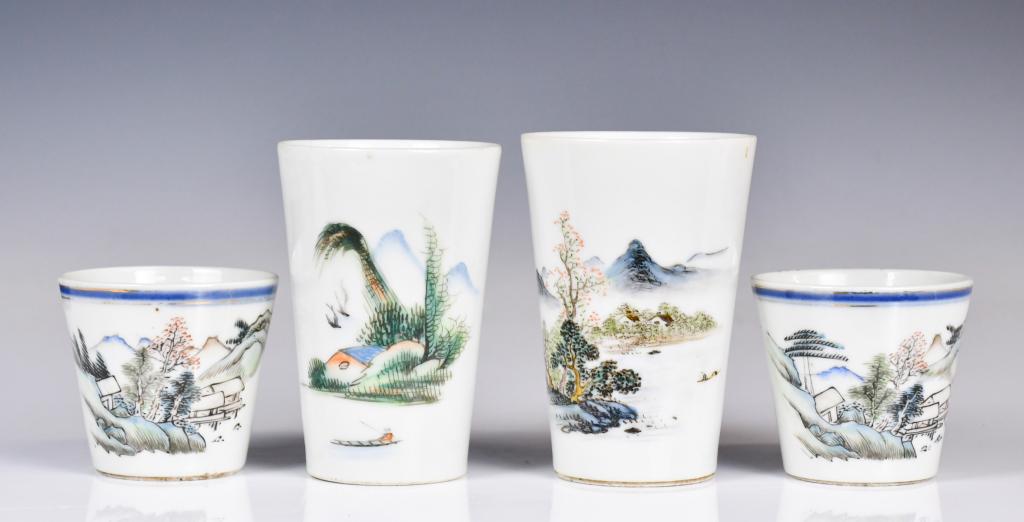 A Group of Four Famille Rose Tea Cups Republican (1 of 13)