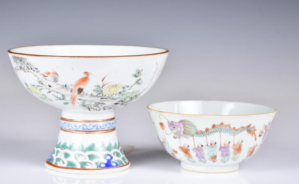 A Famille Rose Bowl & A High-Stem Bowl 19thC (1 of 10)