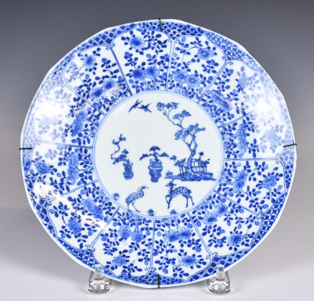 A Blue and White Plate, Kangxi Period 18thC (1 of 10)