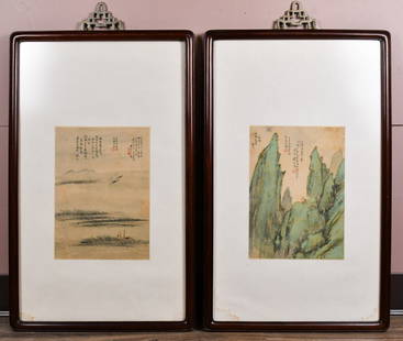 Liang Yuwei (approx 1844-1917) 2 Landscapes Framed: The first depicted a view of mountains, with the author's signature and three seal marks; The second of a view of landscape, with the author's signature and three seal marks. Frame Size 41.7 x 67.3cm