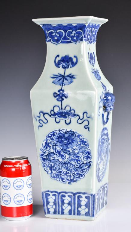 A Celadon Glazed Blue & White Vase 19thC (1 of 12)