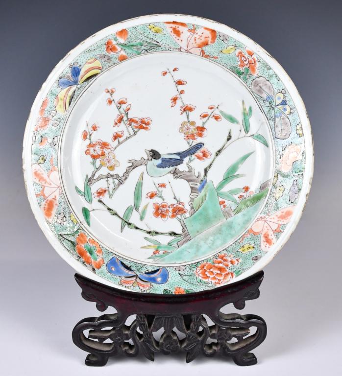 A Wucai Plate with Stand 18thC (1 of 14)