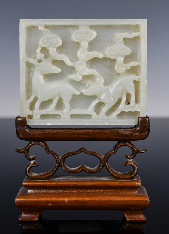 A White Jade Deers Plaque w/Std, Ming (1 of 9)