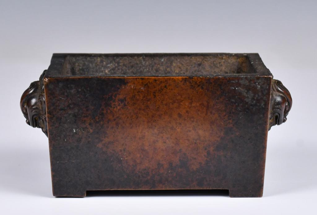 A Bronze Rectangular Censer Qing (1 of 9)