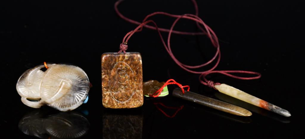 A Group of 4 Archaistic Style Jades (1 of 9)