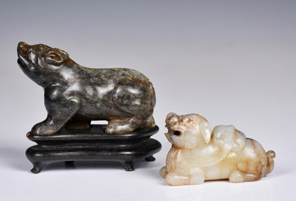 A Group of 2 Archaistic Style Jade Carved Beasts (1 of 11)