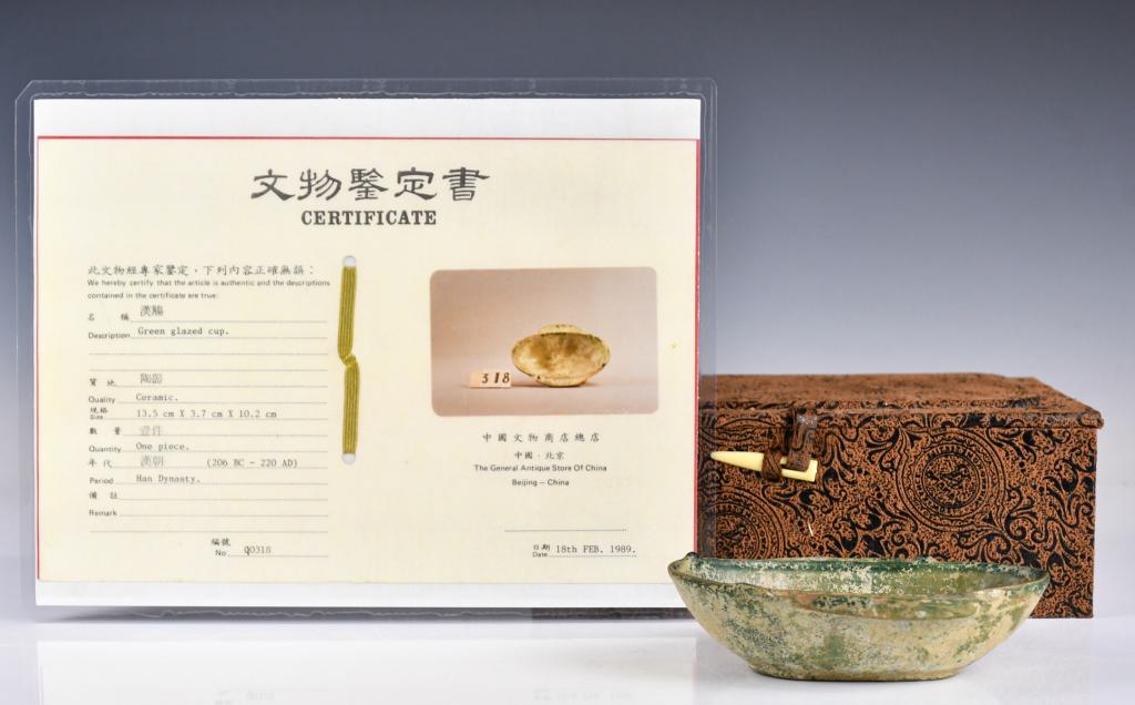 A Green-Glazed Ear Cup Han w/ Box (1 of 9)