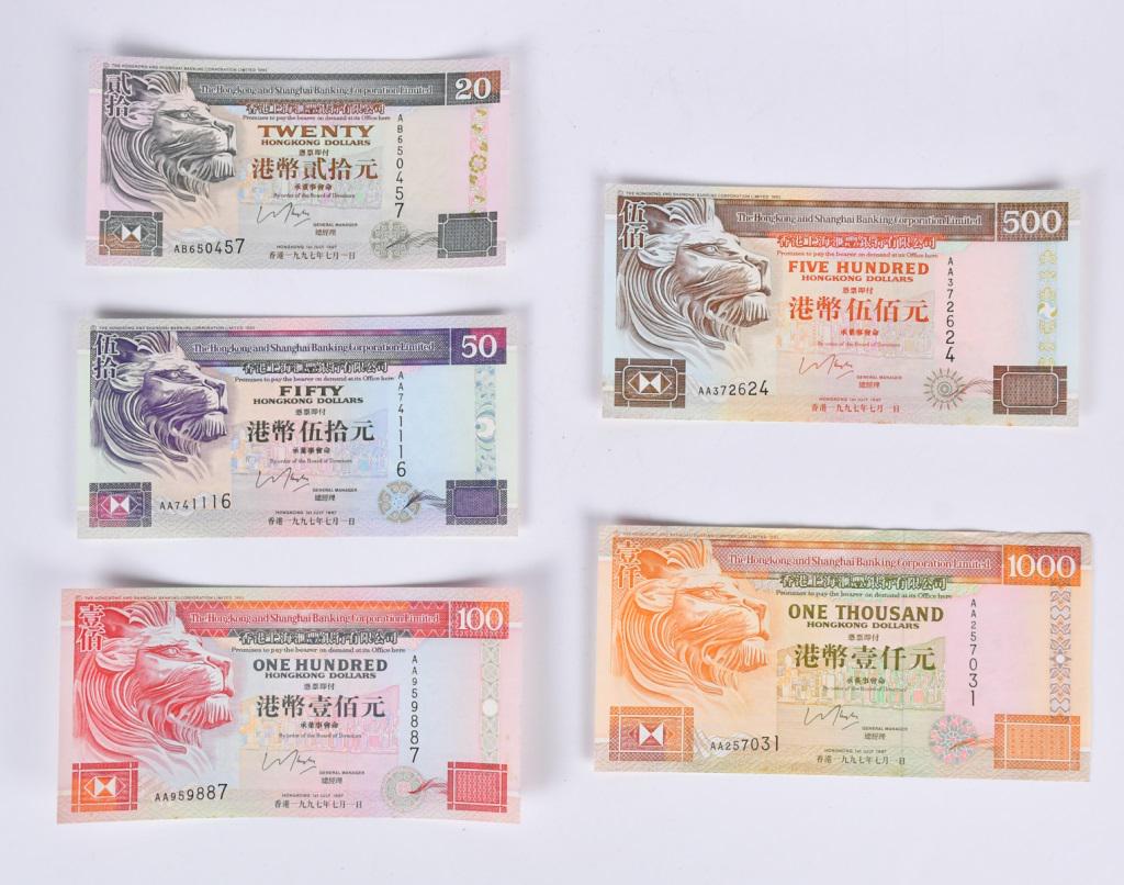 A Set of Hong Kong & ShangHai Banking Crop. Notes (1 of 5)