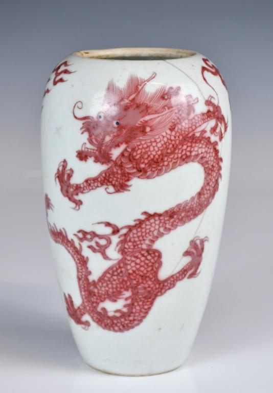 A Partial Copperred Dragon Vase Kangxi Prd Apr 17, 2023 Stunning