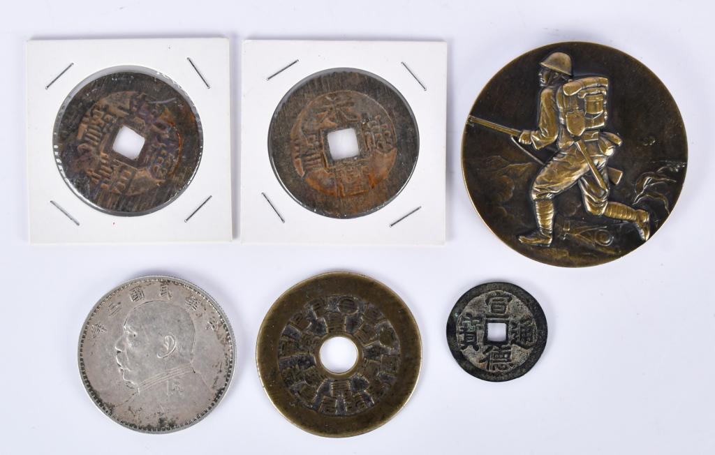 A Group of 6 Silver Coins & Yansheng Coins (1 of 7)