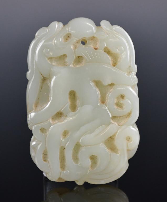 A White Jade Dragon & Phoenix Plaque (1 of 7)