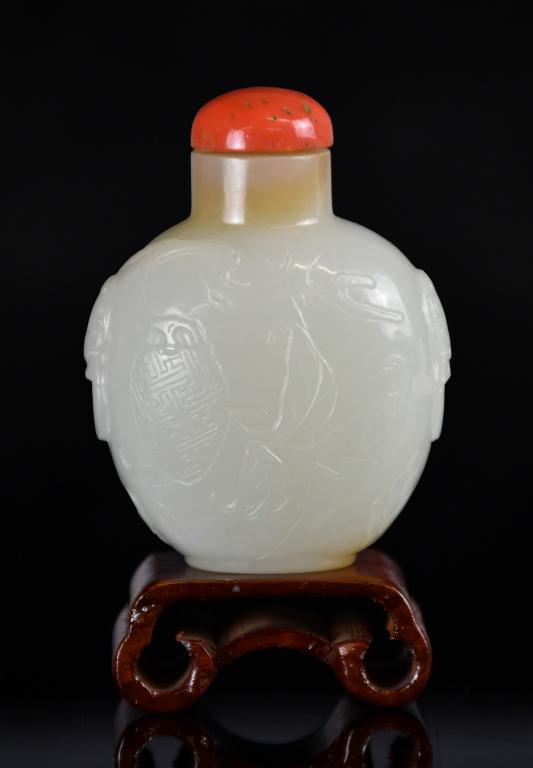 A White Jade Incised Snuff Bottle w/Stand Qing (1 of 7)