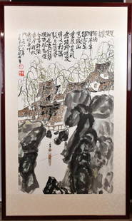 Li Huasheng (1944-2018) Landscape Framed: Color on paper, framed, depicted below the trees and small brick houses, a small boat sails on the river among stone groups, all these are below the artist's inscription, signature and seal mark. Pain