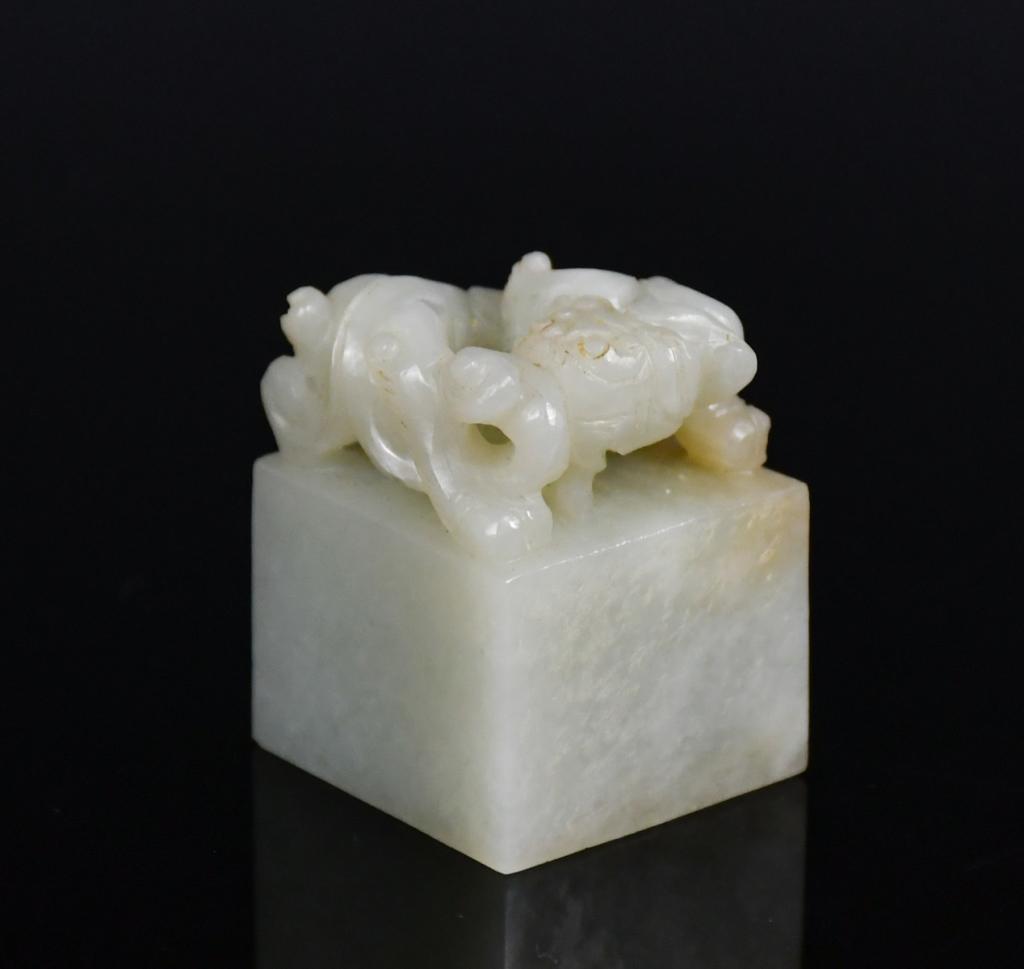 A Jade Carved Stamp Qing (1 of 7)