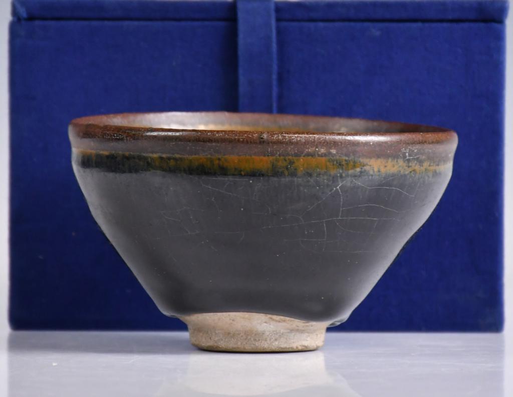 A Jian Bowl (1 of 7)