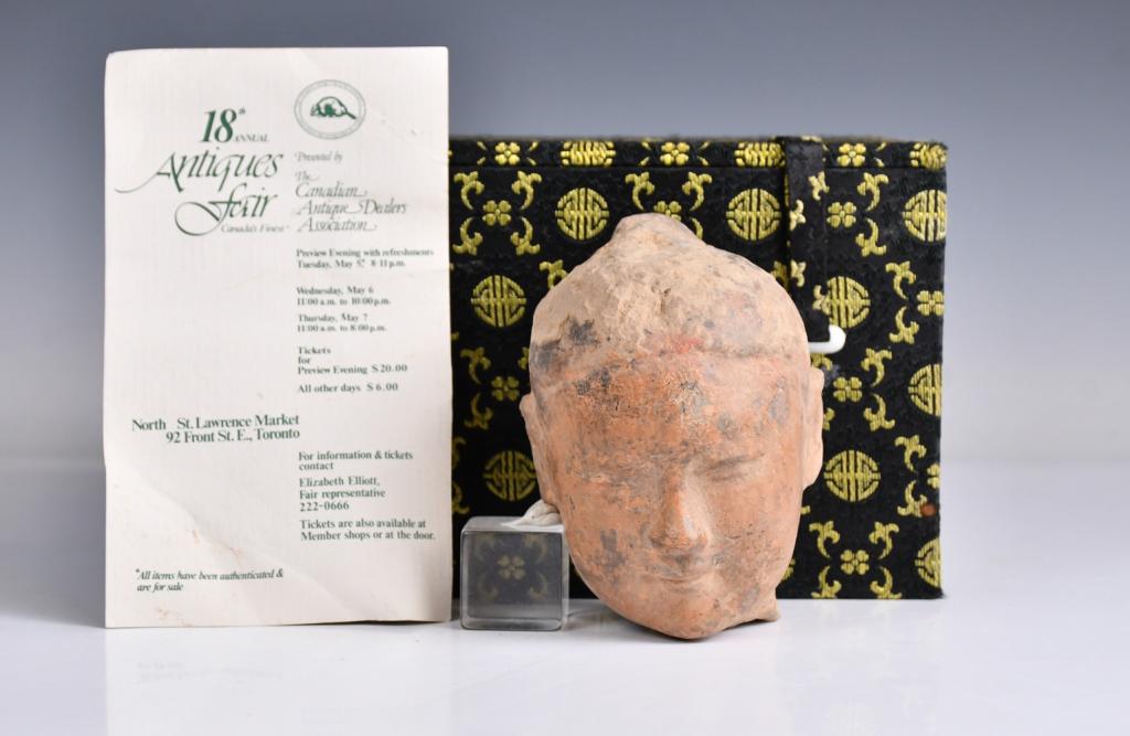 Earthenware Head of an Attendant, Han Dynasty (1 of 10)