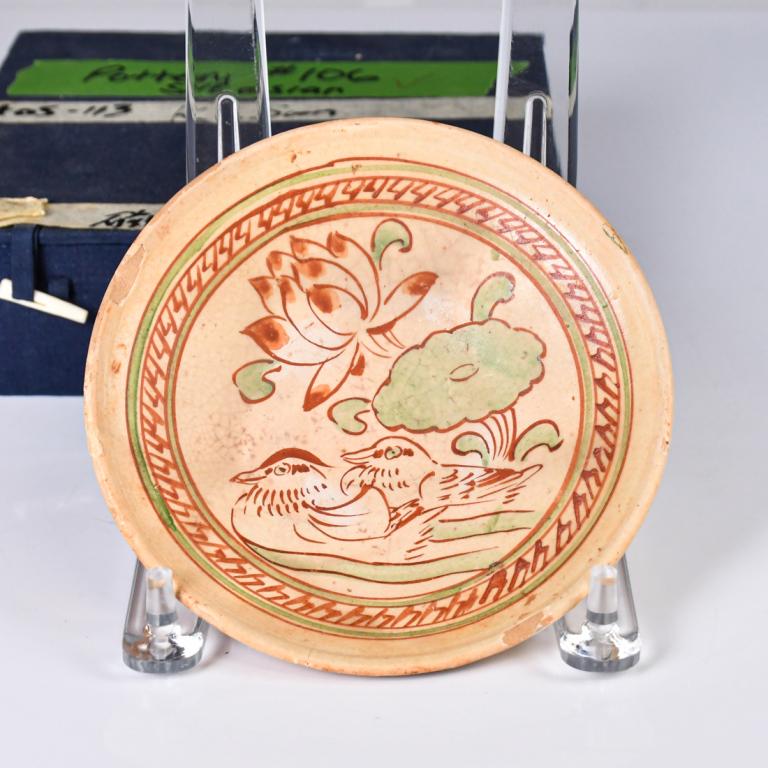 A Red Green Bird Dish for SE Asian Market 17-18thC (1 of 10)