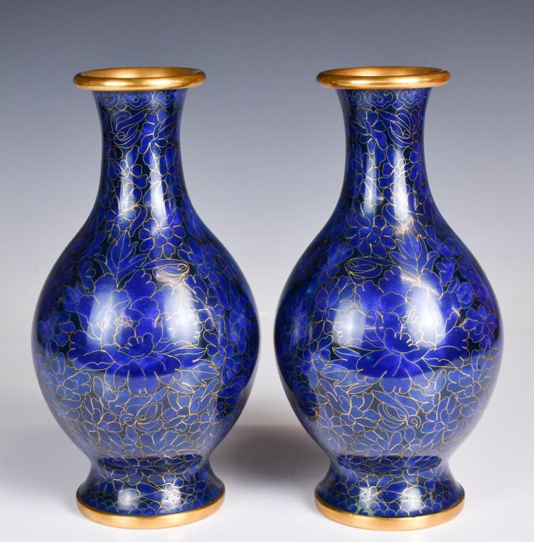 A Pair of Cloisonne Enamel Vases 20thC (1 of 10)