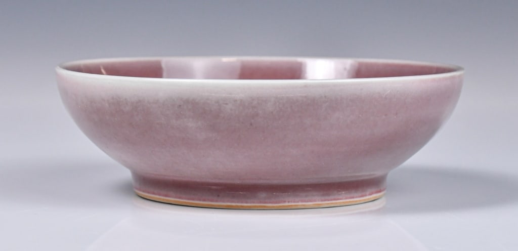 A Peach-Bloom Glazed Plate, Guangxu Mk & Period (1 of 12)