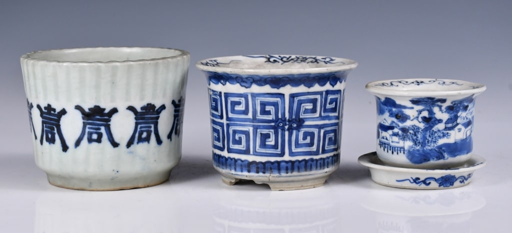 Group of 3 Small Blue & White Planters Republican (1 of 11)