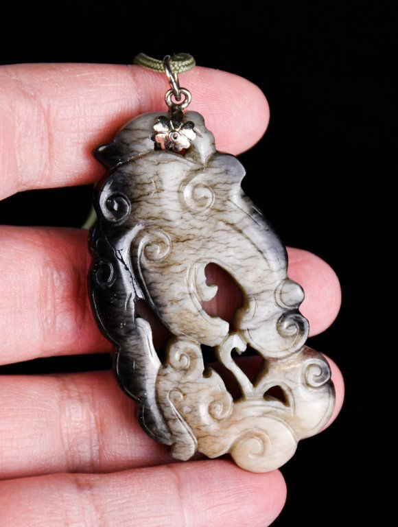 A Jade Carved Dragon Plaque, Qing (1 of 7)