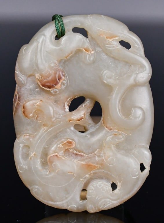 Celadon Jade Chi Dragons Reticulated Pendant Qing (1 of 8)