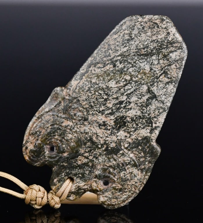 An Archaistic Carved Sword Shape Jade Pendant (1 of 7)