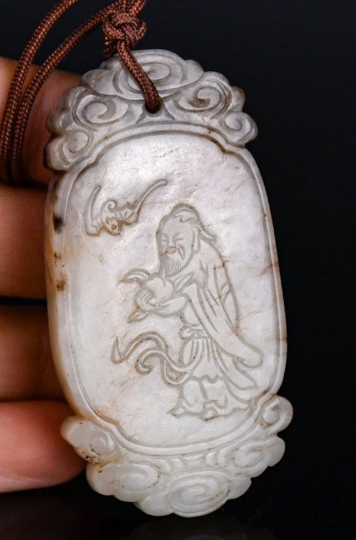 A Incised Shou Jade Plaque, Qing (1 of 8)